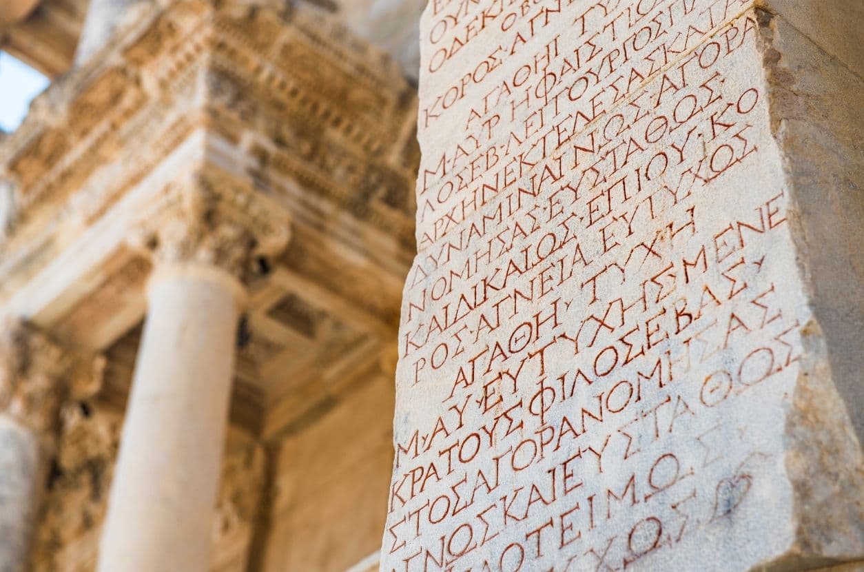 Biblical Ephesus Tour 4